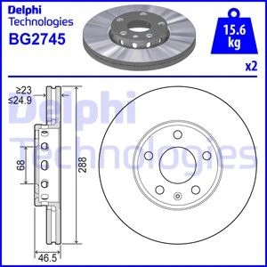BG2745 DELPHI Тормозной диск (фото 2)