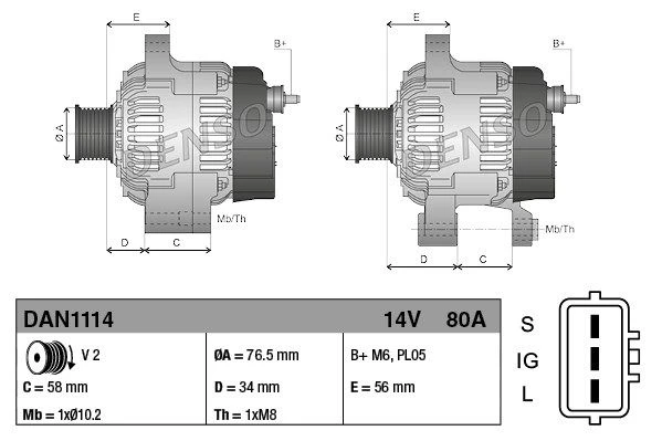 DAN1114 DENSO Генератор (фото 6)