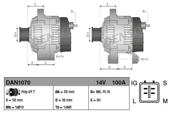 DAN1070 DENSO Генератор (фото 6)