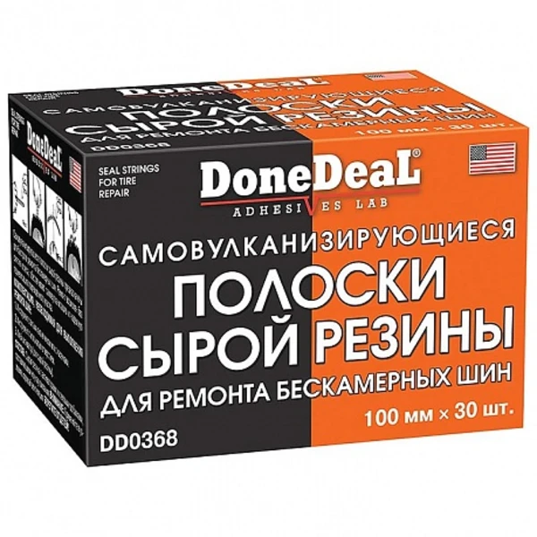 DD0368 DONEDEAL Самовулканизирующиеся резиновые жгуты для ремонта шин 100мм, 30шт. (фото 1)