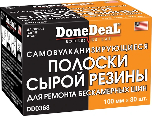 DD0368 DONEDEAL Самовулканизирующиеся резиновые жгуты для ремонта шин 100мм, 30шт. (фото 2)