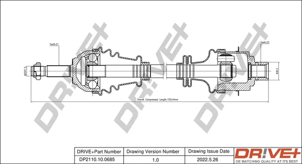 DP2110.10.0685 Dr!ve+ Приводной вал (фото 2)