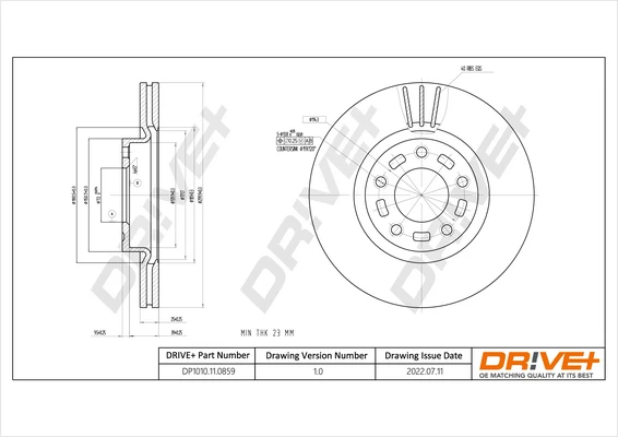 DP1010.11.0859 Dr!ve+ Тормозной диск (фото 2)