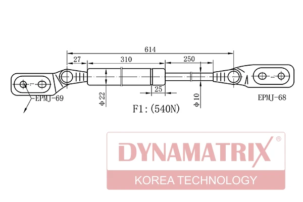 DGS766955 DYNAMAX Амортизатор багажника (фото 2)