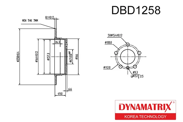 DBD1258 DYNAMAX Тормозной диск (фото 2)