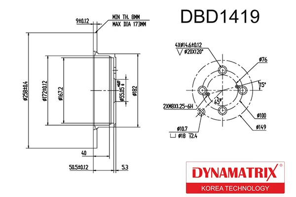 DBD1419 DYNAMAX Диск тормозной (фото 2)