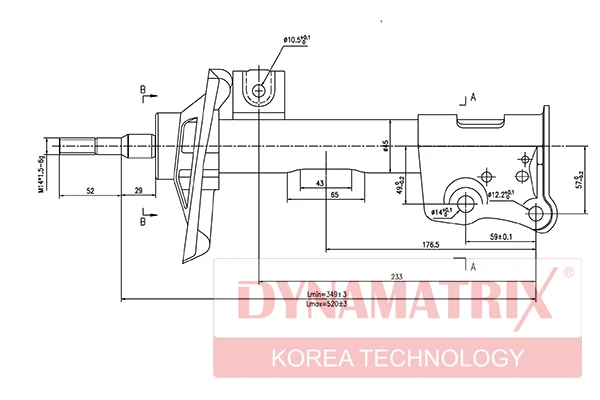 DSA333944 DYNAMAX Амортизатор (фото 2)
