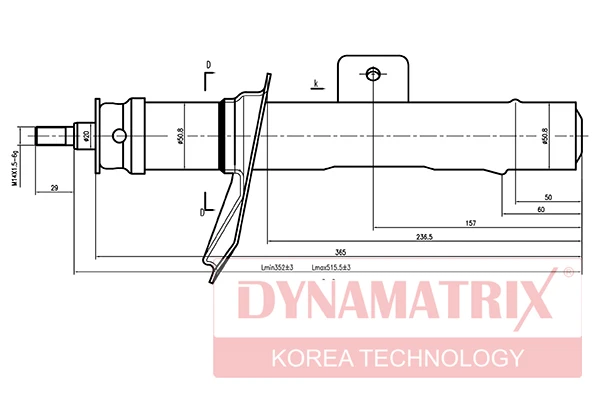 DSA633839 DYNAMAX Амортизатор подвески гидравлический (фото 2)
