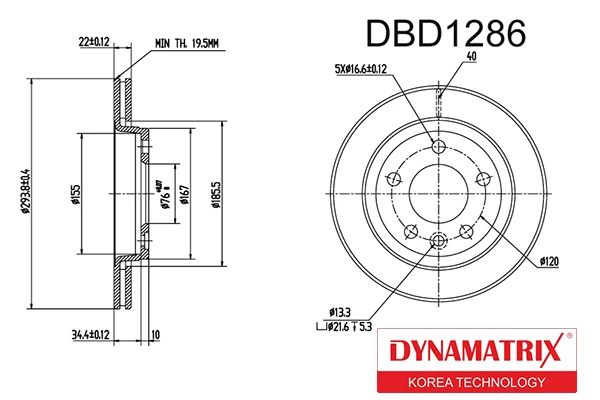 DBD1286 DYNAMAX Диск тормозной (фото 2)