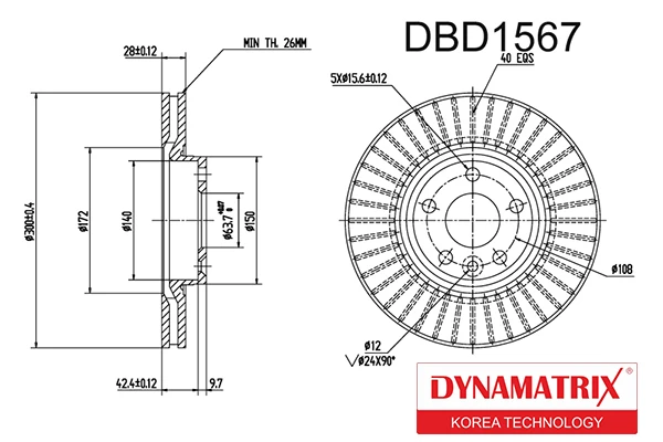 DBD1567 DYNAMAX Диск тормозной (фото 2)