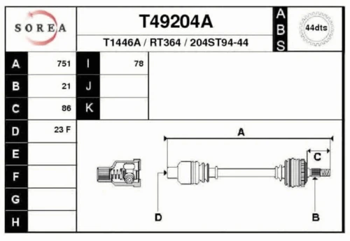 T49204A EAI Приводной вал (фото 2)