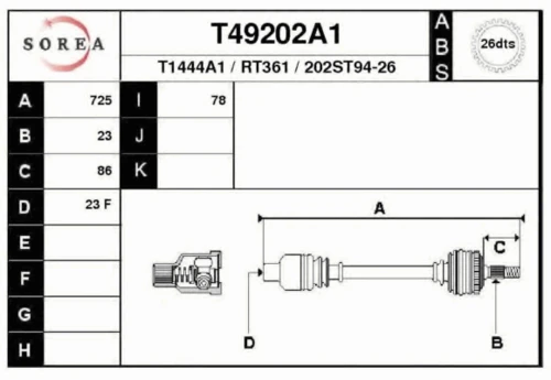 T49202A1 EAI Приводной вал (фото 2)