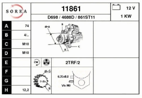 11861 EAI Стартер (фото 2)