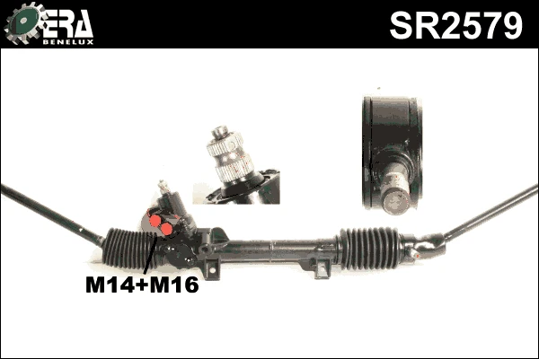 SR2579 ERA Рулевой механизм (фото 2)