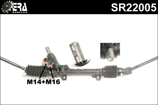 SR22005 ERA Рулевой механизм (фото 2)
