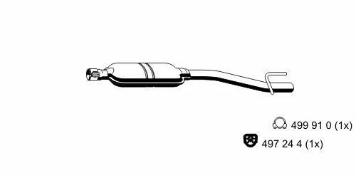 351072 ERNST Средний глушитель выхлопных газов (фото 2)