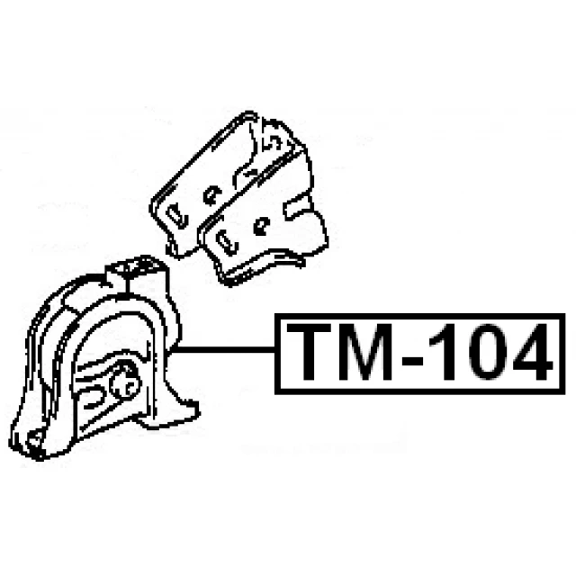 TM-104 FEBEST Подвеска, двигатель (фото 4)