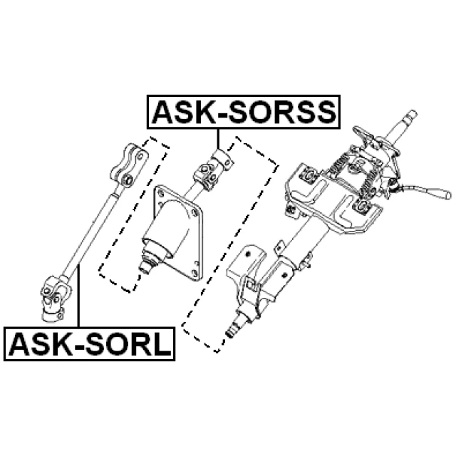 ASK-SORL FEBEST Вал сошки рулевого управления (фото 4)