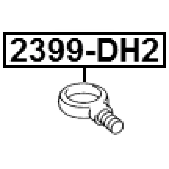 2399-DH2 FEBEST Буксирный крюк (фото 3)