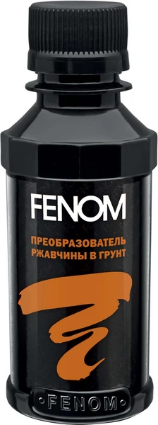 FN956 FENOM Преобразователь ржавчины в грунт (фото 4)