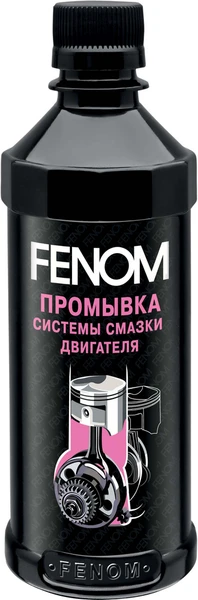 FN1229 FENOM Промывка системы смазки 330ml (фото 3)