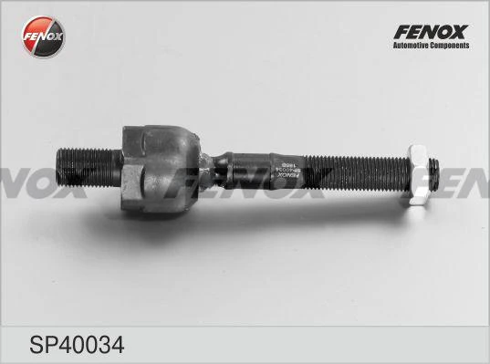 SP40034 FENOX Осевой шарнир, рулевая тяга (фото 2)