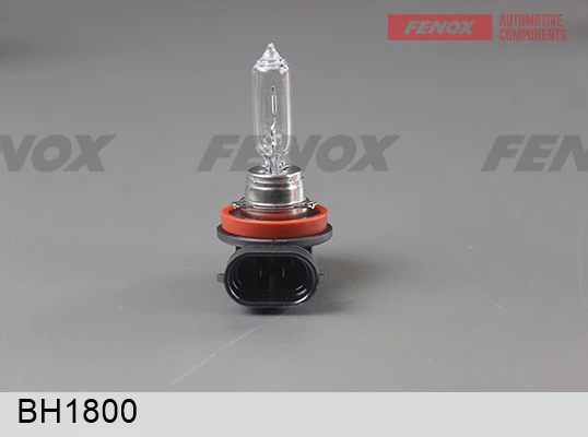 BH1800 FENOX Лампа накаливания, фара дальнего света (фото 4)