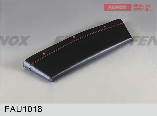 FAU1018 FENOX Подлокотник (фото 5)