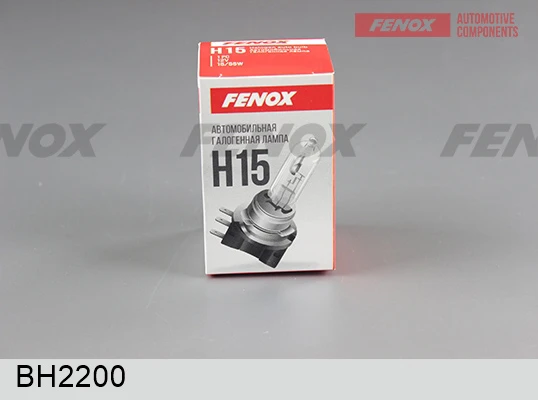 BH2200 FENOX Лампа накаливания, фара дальнего света (фото 3)