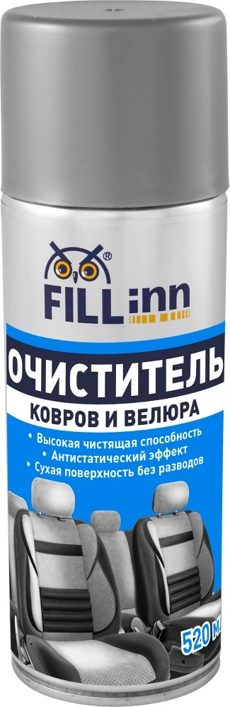 FL013 FILLINN Очиститель ковров и велюра, 520 мл (аэрозоль) (фото 2)