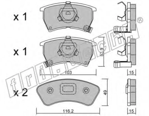 395.0 FRI.TECH. Комплект тормозных колодок, дисковый тормоз (фото 2)
