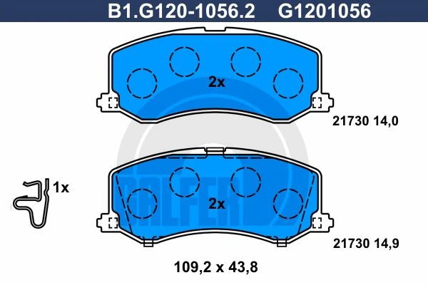 B1.G120-1056.2 GALFER Комплект тормозных колодок, дисковый тормоз (фото 2)