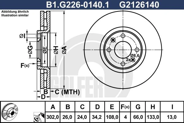 B1.G226-0140.1 GALFER Тормозной диск (фото 2)
