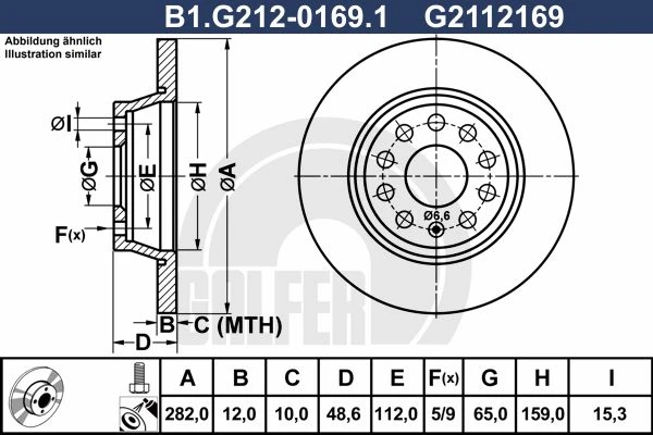 B1.G212-0169.1 GALFER Тормозной диск (фото 2)