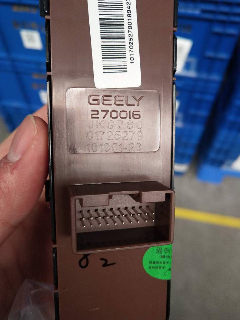 7045007300894 GEELY Блок кнопок стеклоподъемника передний левый gb/gs nl-3 geely (фото 4)