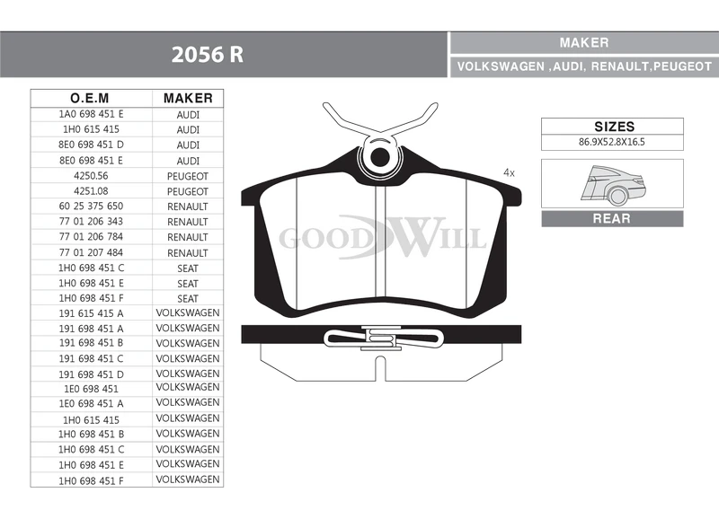 2056 R GOODWILL Комплект тормозных колодок, дисковый тормоз (фото 3)