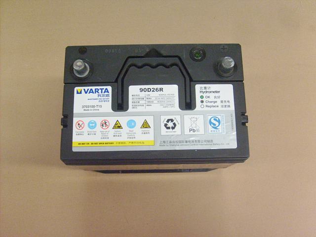 3703100-T15 GREAT WALL Аккумулятор 3703100-t15 (фото 1)