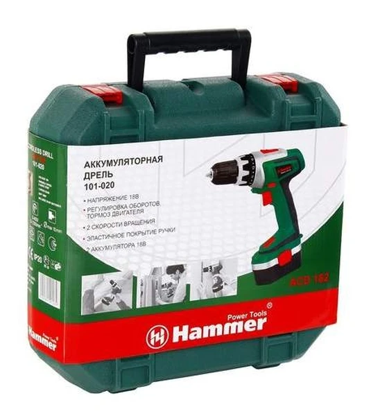 34840 HAMMER Дрель аккумуляторная Hammer Flex ACD182 18.0В 2x1.2ач 10мм 0-400/0-1200об/мин 22нм в кейсе (фото 10)