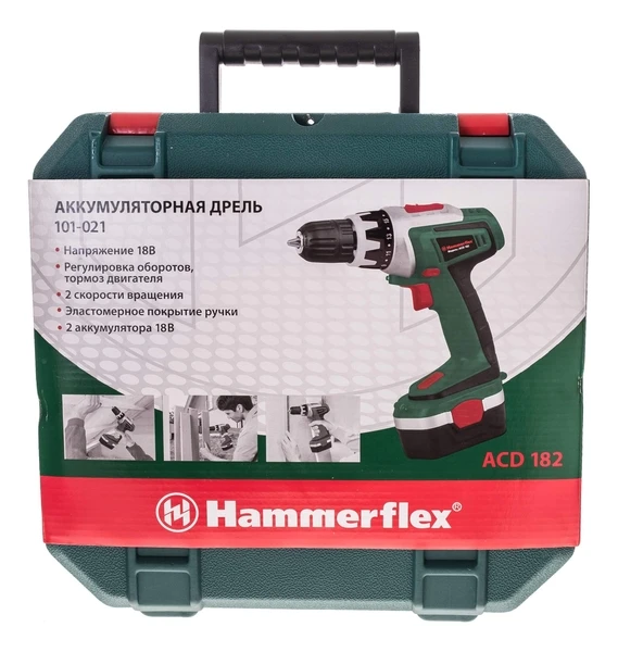 34840 HAMMER Дрель аккумуляторная Hammer Flex ACD182 18.0В 2x1.2ач 10мм 0-400/0-1200об/мин 22нм в кейсе (фото 11)