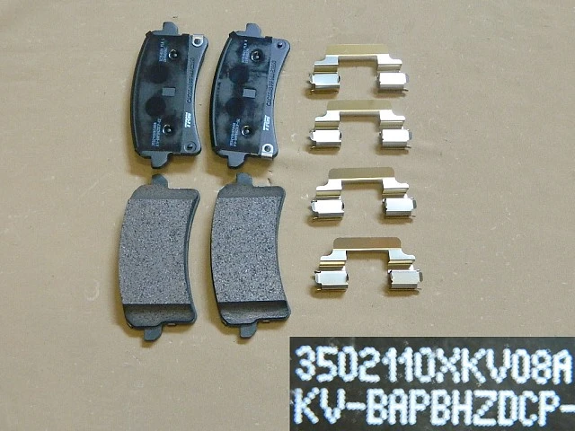 3502110XKV08A HAVAL Колодка тормозная задняя (комплект) h9 h8 (фото 1)