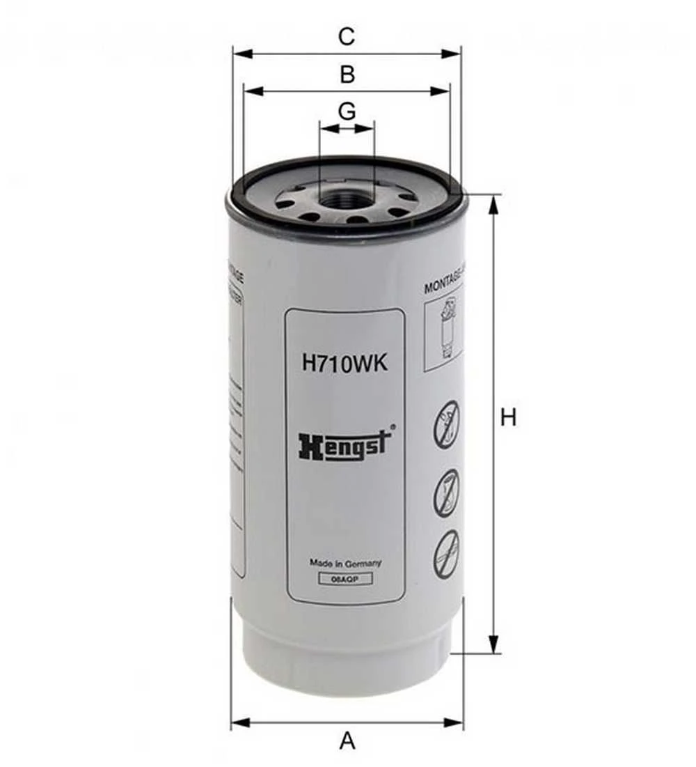 H710WK HENGST Топливный фильтр (фото 3)