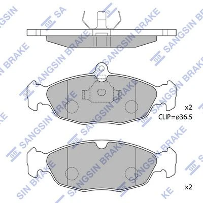 SP1220 HIQ Комплект тормозных колодок, дисковый тормоз (фото 2)