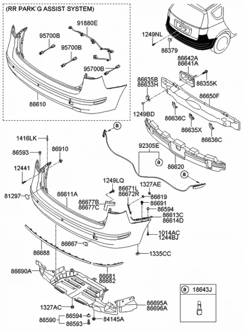 81297-29500 HYUNDAI/KIA/MOBIS Защитная пленка kia rio 05-11, elantra 00-10 (фото 2)