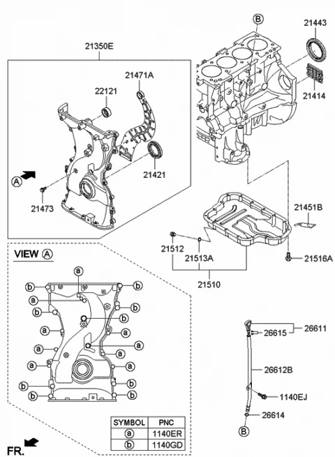 213543C540 HYUNDAI/KIA/MOBIS Прокладка крышки блока двигателя hyundai, kia (фото 4)