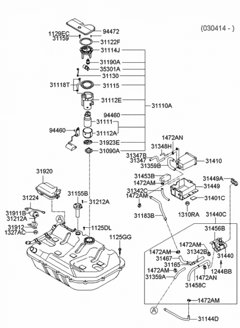 31090-25000 HYUNDAI/KIA/MOBIS Топливный фильтр 31090-25000 (фото 3)