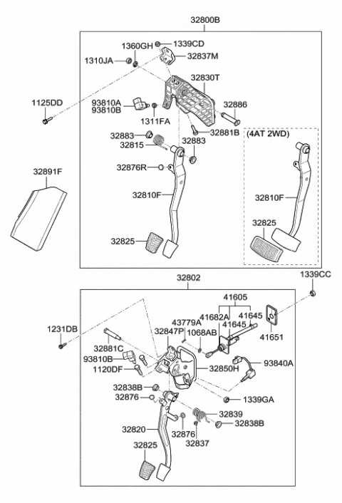 3282536000 HYUNDAI/KIA/MOBIS Накладка педали тормоза и сцепления hyundai (фото 6)