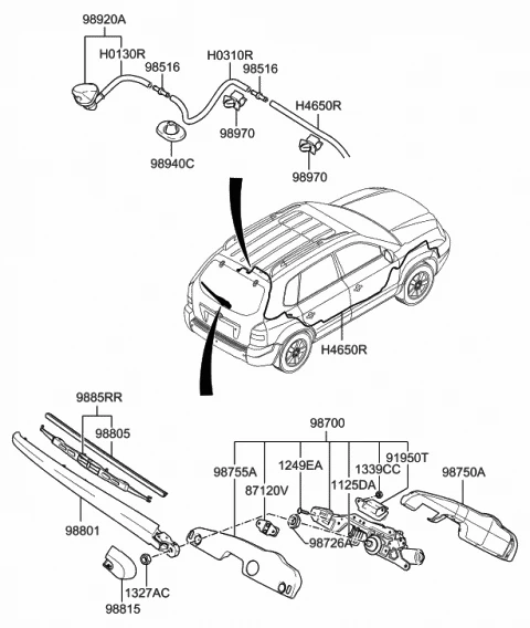 988252E000 HYUNDAI/KIA/MOBIS Щетка стеклоочистителя hyundai (фото 3)