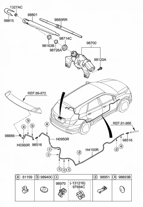 988502W000 HYUNDAI/KIA/MOBIS Щетка стеклоочистителя задняя KIA / Hyundai 98850-2W000 (фото 9)