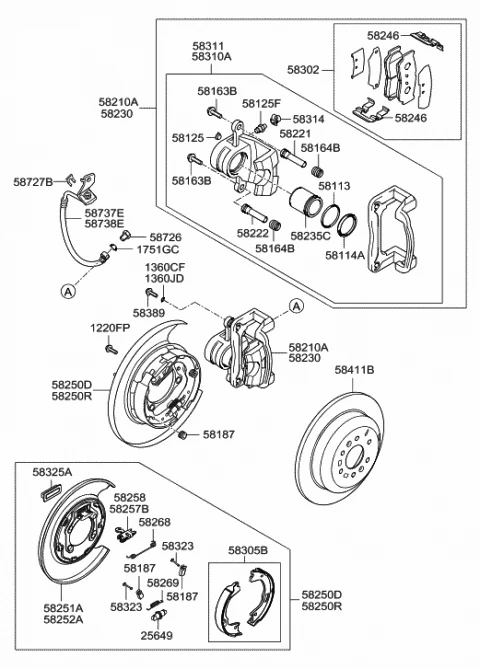 582682P620 HYUNDAI/KIA/MOBIS Возвратная пружина тормозного механизма hyundai, kia (фото 2)