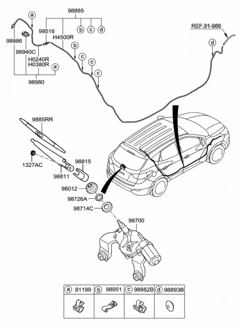 988501H000 HYUNDAI/KIA/MOBIS Щетка стеклоочистителя задн. KIA: Ceed 1.6 06- (фото 6)